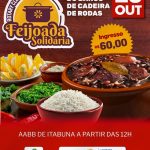 ITABUNA: 4ª FEIJOADA SOLIDÁRIA DO ROTARY  ACONTECE NESTE SÁBADO NA AAB